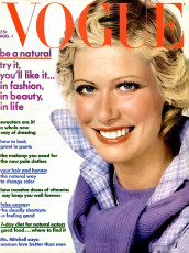 Susan Schoenberg by Richard Avedon / Vogue USA (1972.08)