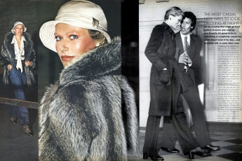 Susan Schoenberg by Kourken Pakchanian / Vogue USA (1972.09/2)