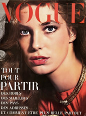 Jane Birkin by Guy Bourdin / Vogue FRA (1973.05)