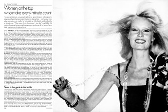 Gunilla Lindblad by Helmut Newton / Vogue USA (1973.10)