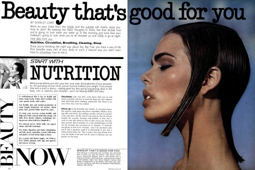 Margaux Hemingway by Francesco Scavullo / Vogue USA (1975.04)