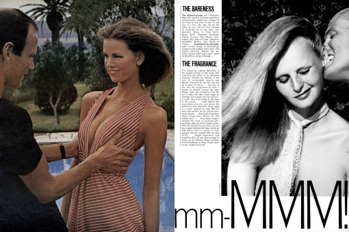 Lisa Taylor, Eva Nielsen by Francesco Scavullo / Vogue USA (1975.05)