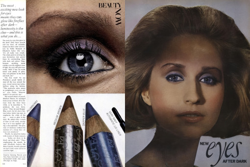 Chris Royer by Irving Penn / Vogue USA (1975.05)