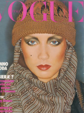 Moyra Swan by David Bailey / Vogue ITA (1975.07-08)