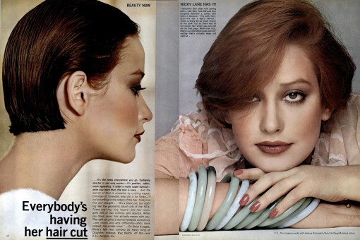 Nicky Lane by Francesco Scavullo / Vogue USA (1975.07)