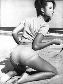 Rosie Vela by Francesco Scavullo / Vogue USA (1975.07)