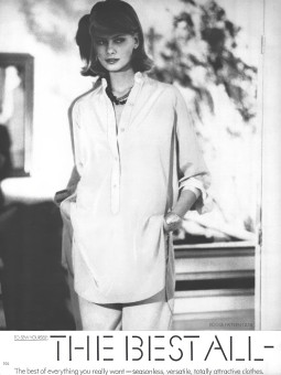 Charly Stember by Mike Reinhardt / Vogue USA (1975.07)