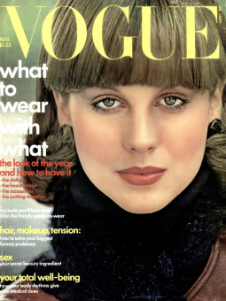 Rosie Vela by Arthur Elgort / Vogue USA (1975.08)