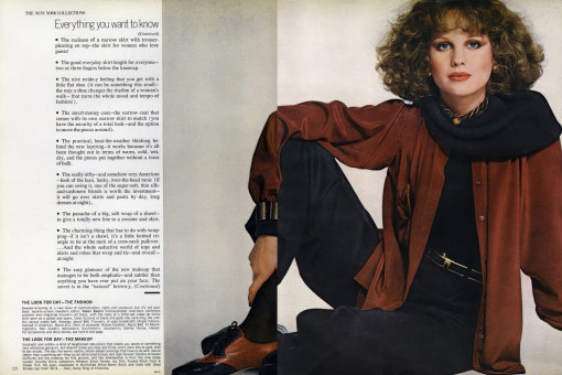 Rosie Vela by Irving Penn / Vogue USA (1975.09)