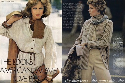 Rosie Vela by Arthur Elgort / Vogue USA (1975.09)