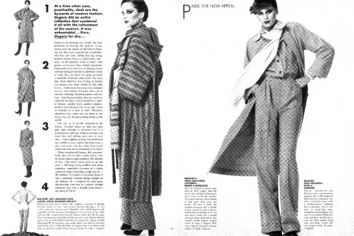 Rosie Vela by Irving Penn / Vogue USA (1974.09)