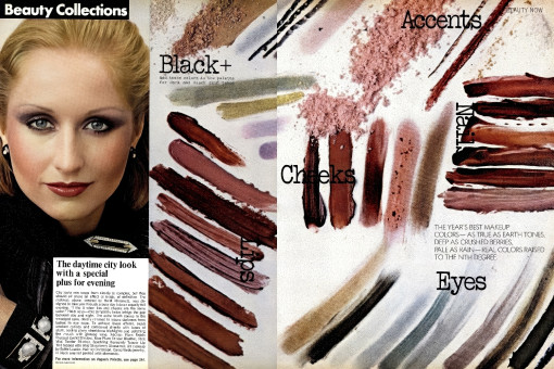 Chris Royer by Duane Michals / Vogue USA (1974.09)