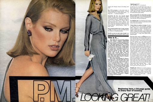 Patti Hansen by Arthur Elgort / Vogue USA (1975.11)