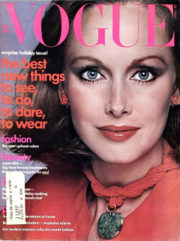 Karen Graham by Francesco Scavullo / Vogue USA (1975.12)