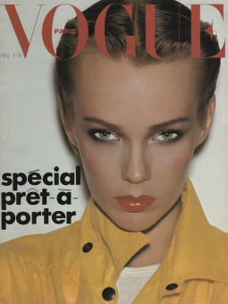 Sofia Kiukkonen by Hans Feurer / Vogue FRA (1976.02)