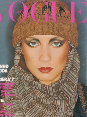 Moyra Swan by David Bailey / Vogue ITA (1976.07-08)