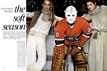 Jerry Hall, Yasmine Guenancia by Albert Watson / Vogue USA (1977.08)