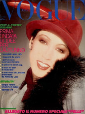 Pat Cleveland by Francois Lamy / Vogue ITA (1978.02/2)