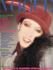 Pat Cleveland by Francois Lamy / Vogue ITA (1978.09/2)