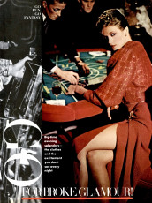 Gia Carangi by Arthur Elgort / Vogue USA (1978.12)