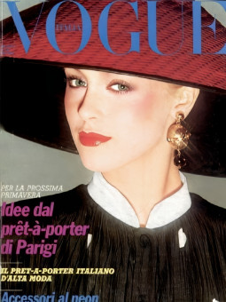 Susan Hess by Francois Lamy / Vogue ITA (1979.02)
