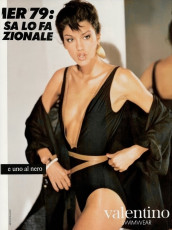 Janice Dickinson by Arthur Elgort / Vogue ITA (1979.03/2)