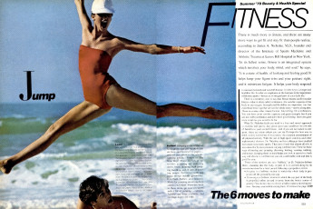 Janice Dickinson by Mike Reinhardt / Vogue USA (1979.04)