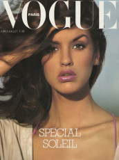 Janice Dickinson by Mike Reinhardt / Vogue FRA (1979.06-07)